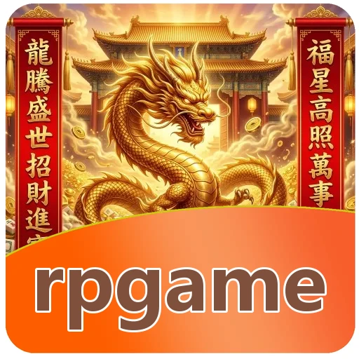 Ilustrasi isi berkas rpgame 4.8.1